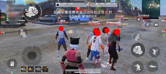 和平精英用外挂怎么处罚（和平精英碰见外挂怎么处理）